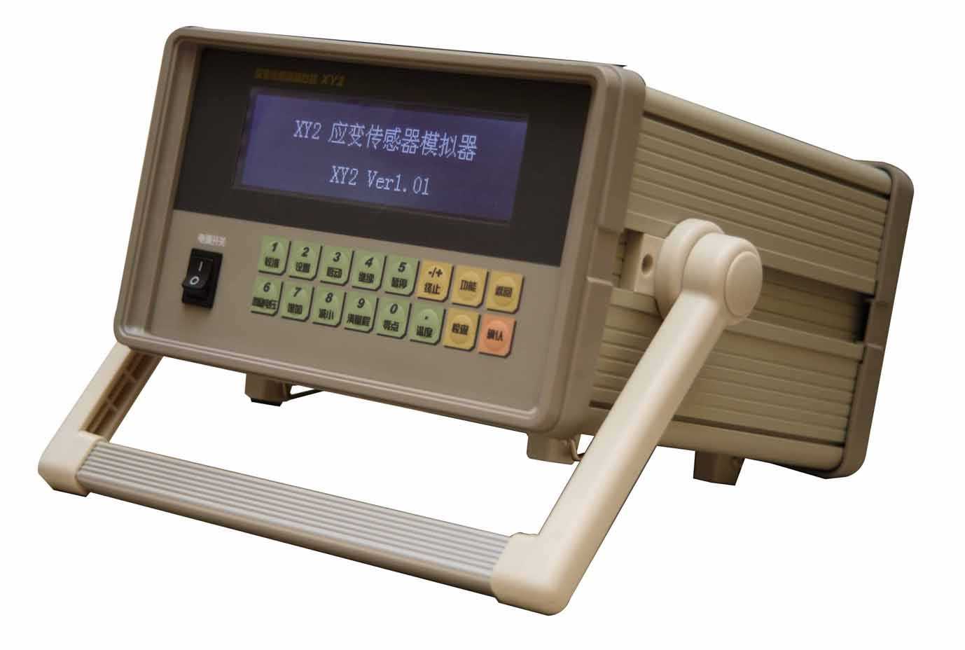 ja  模拟器安卓|具有可编程模拟功能的新型 Renesas Synergy™ 低功耗 S1JA 微控制器